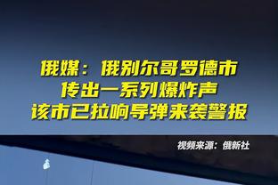 ?杰伦-约翰逊22+13+6 塞克斯顿22+6断 老鹰大胜爵士