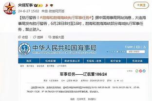 U17男篮热身赛丨张博源25+7憾失关键罚球 中国惜败格鲁吉亚